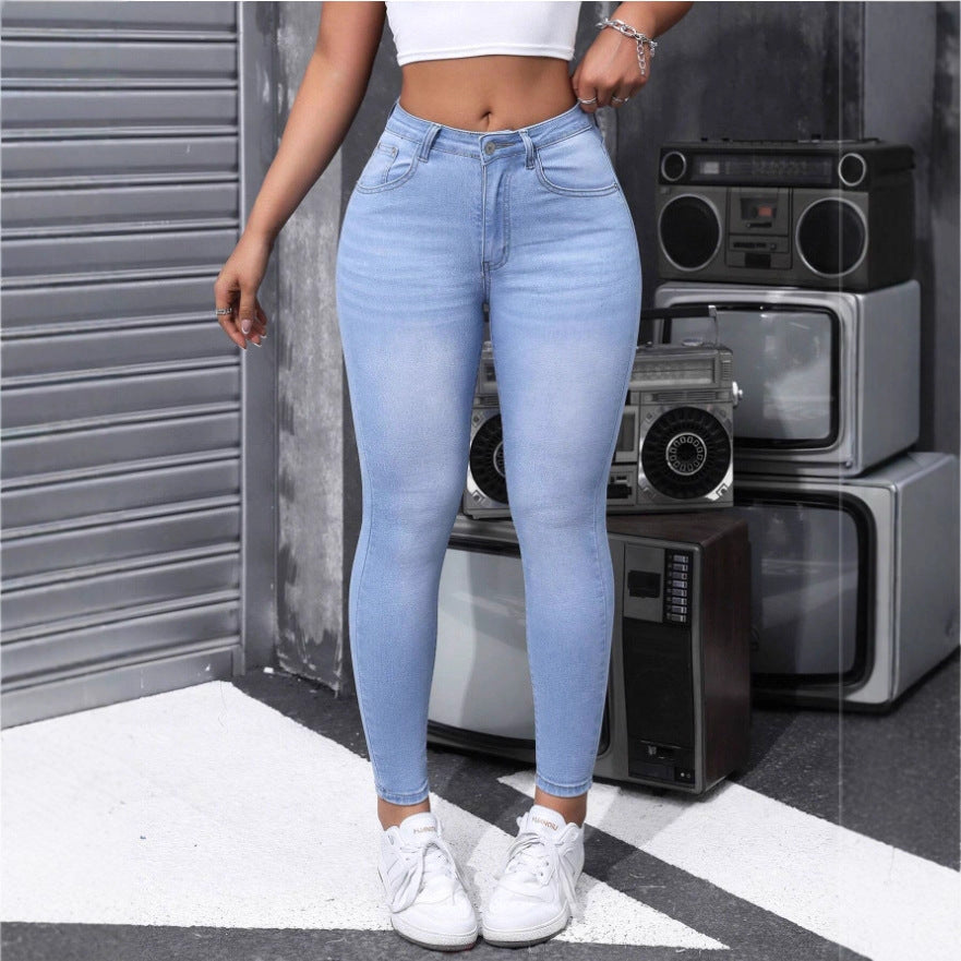 High Waist Stretch Skinny Jeans
