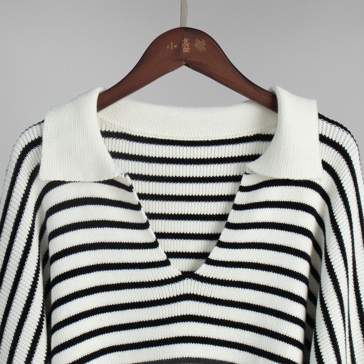 Striped Long Sleeve Loose Pullover Sweater